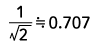 全波整流正弦波の実行値は0.707