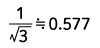 三角波の実行値は0.577