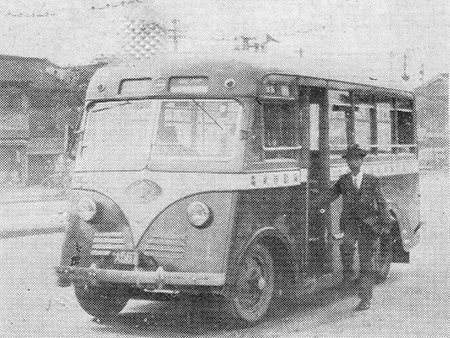大阪乗合自動車（青バス）の電気バス（1937年頃）