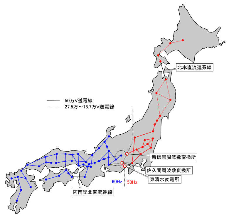 日本の商用電源周波数（©Shigeru23:Wikimedia Commons）