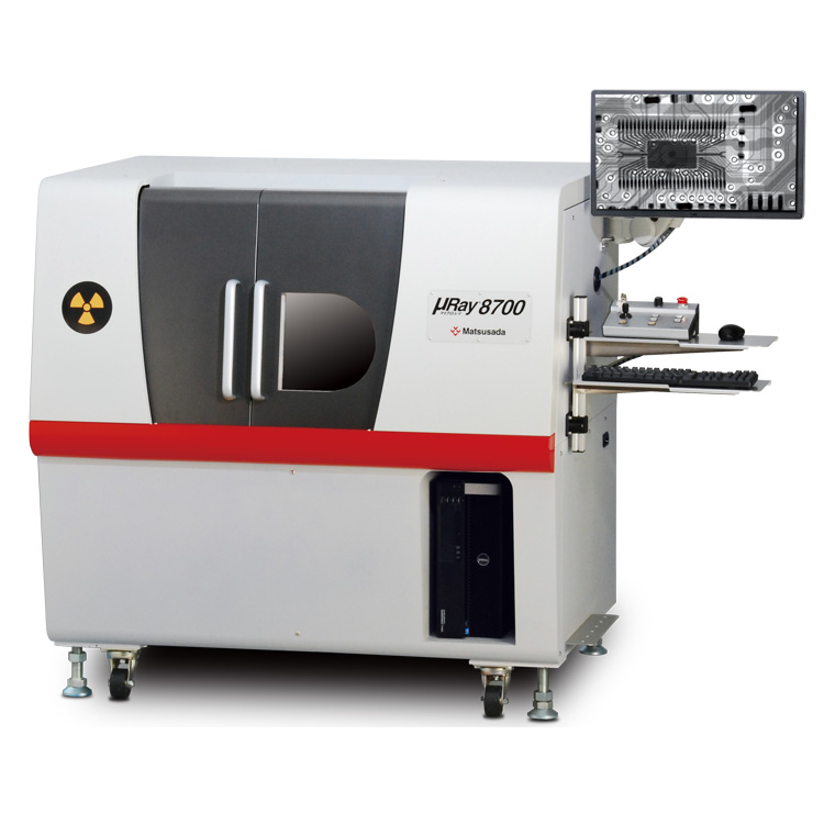 µRay8700｜X線CT対応検査装置（横型照射）｜松定プレシジョン