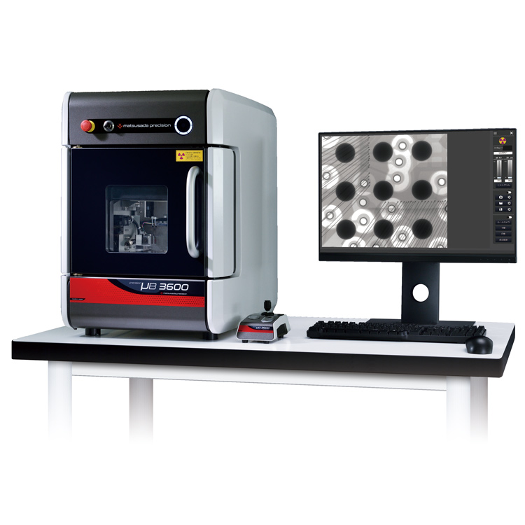 precision µB3600｜卓上型X線透過検査装置（縦照射型）｜松定プレシジョン