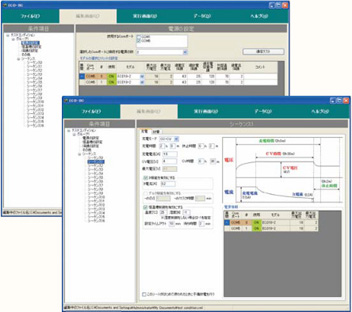 小型充放電電源試験電源・リモートコントロール用ソフトウェア ECD-BC、作業手順1、テストコンディション作成のイメージ画面