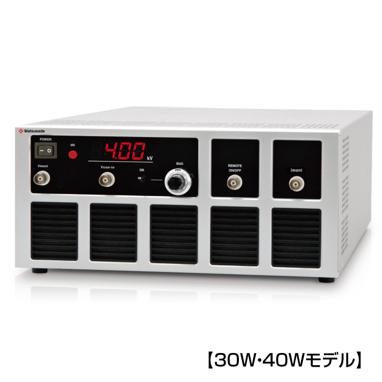HJOPSシリーズ 30W-40Wモデルの画像