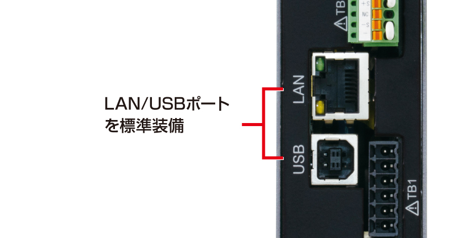 LAN・USBポートを標準装備｜P4KFシリーズ｜直流安定化電源 ベンチトップ｜松定プレシジョン