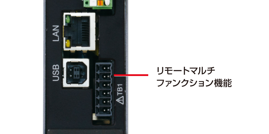 リモートマルチファンクション機能を標準装備｜P4KFシリーズ｜直流安定化電源 ベンチトップ｜松定プレシジョン