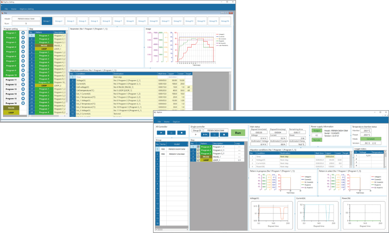 DigiCon｜リモート制御ソフトウェア｜松定プレシジョン