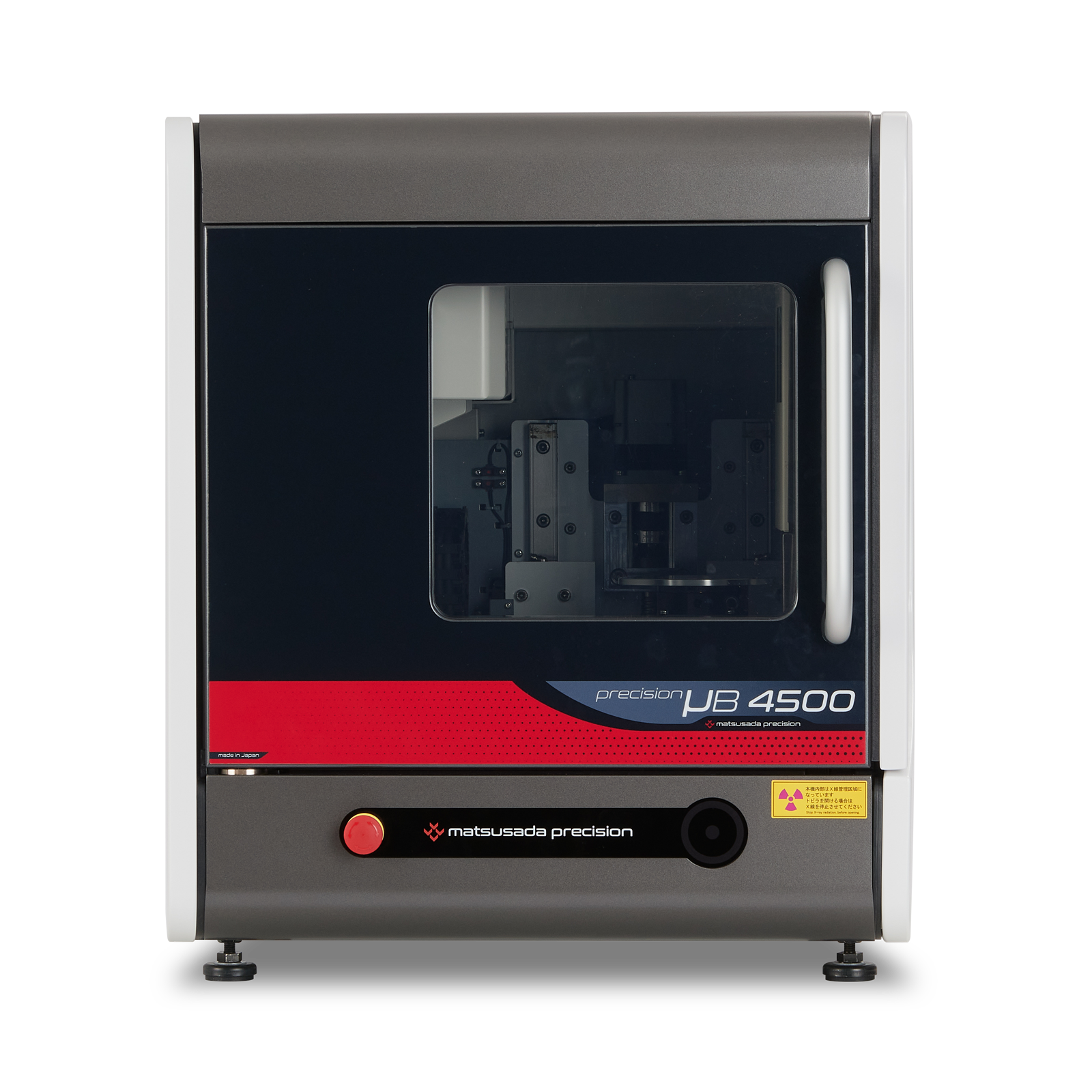 precision µB4500を真正面から見た筐体の画像