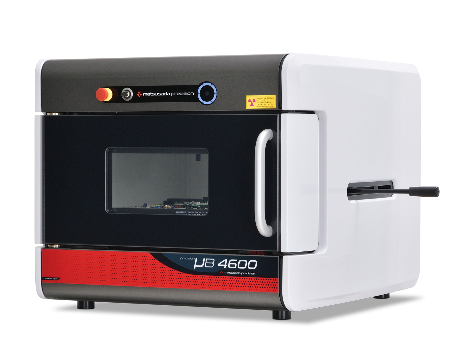 斜めから撮影されたprecision µB4600の画像