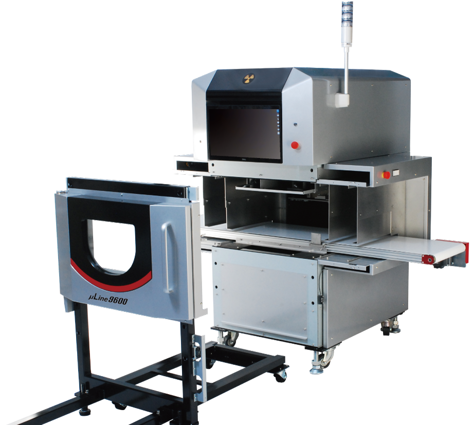 前部分と後部分に分割されたµLine9600の画像