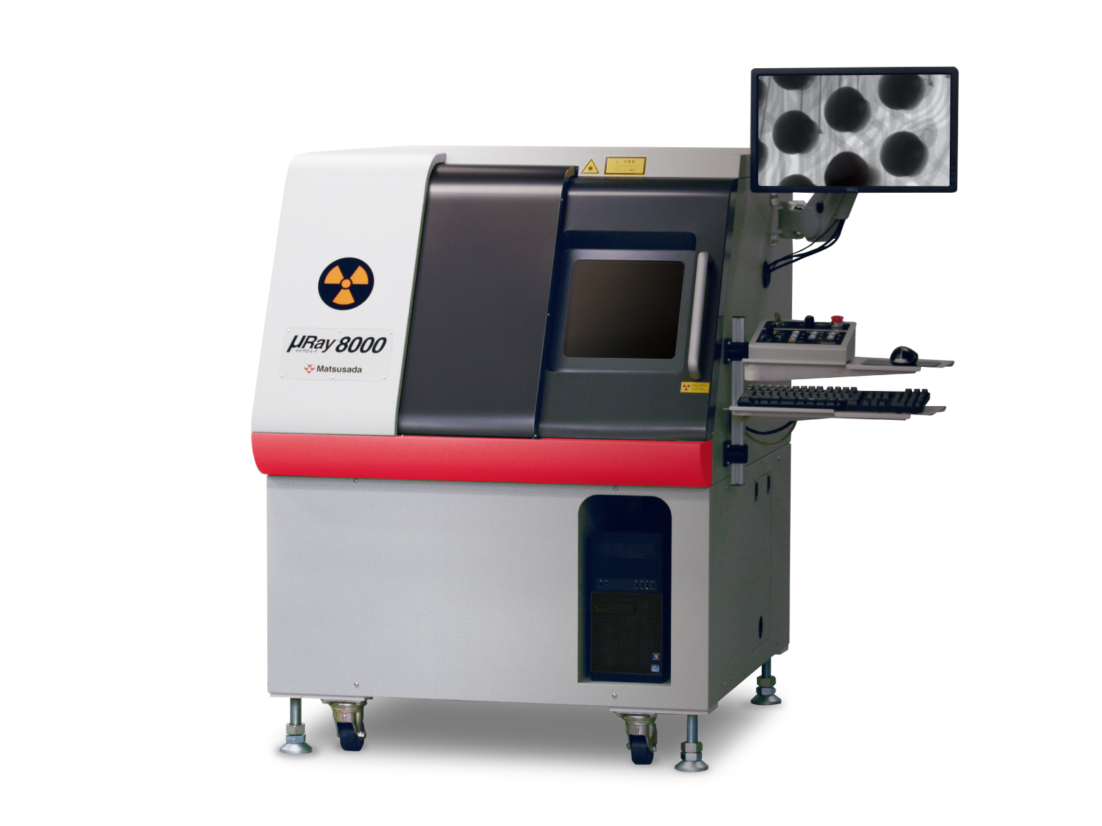 斜めから見たμRay8600シリーズの画像