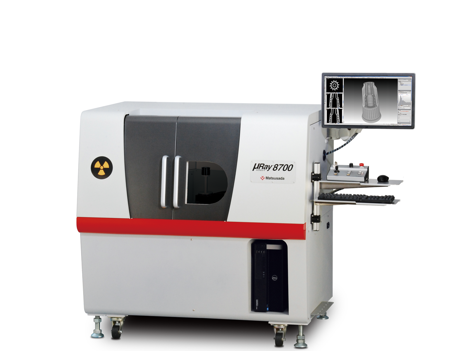 斜めから見たµRay8700の画像