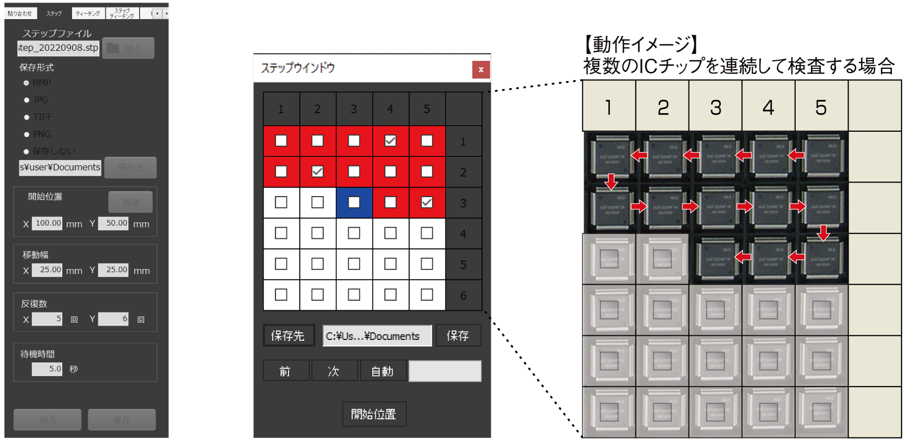 低解像度のペットボトルのX線透過画像と高解像度の画像比較