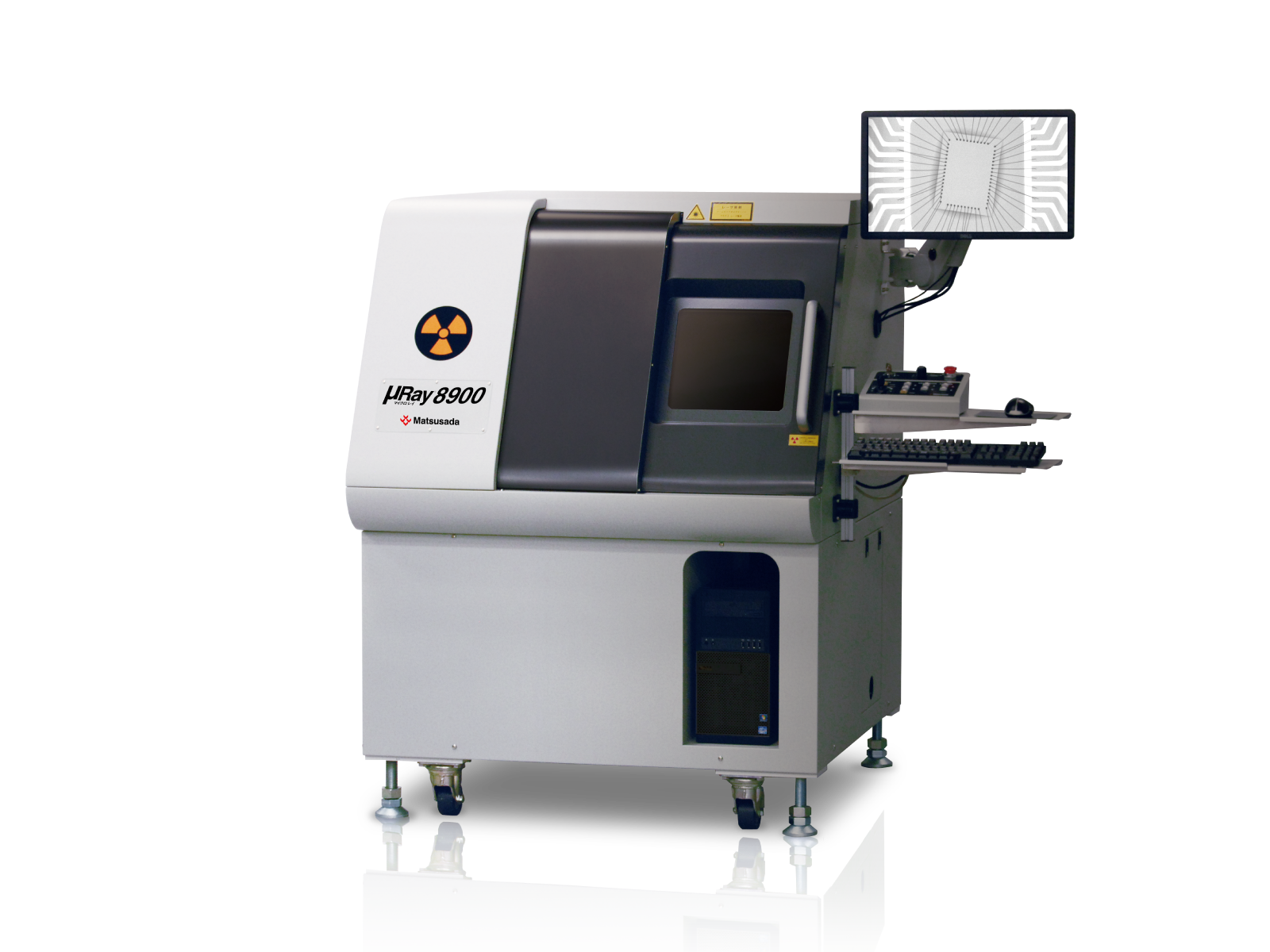 斜め上から見たμRay8900シリーズの画像