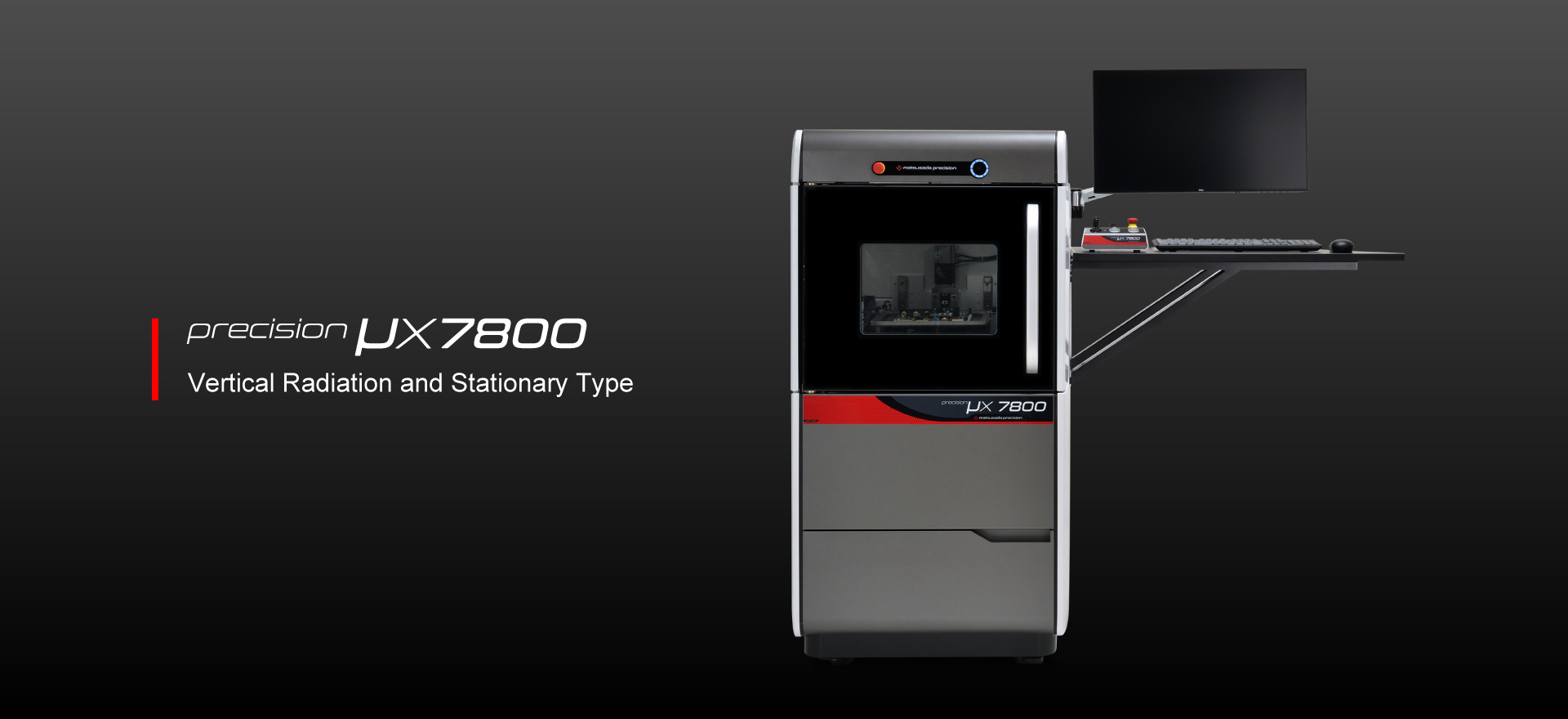 precision µX7800の斜めから見た画像