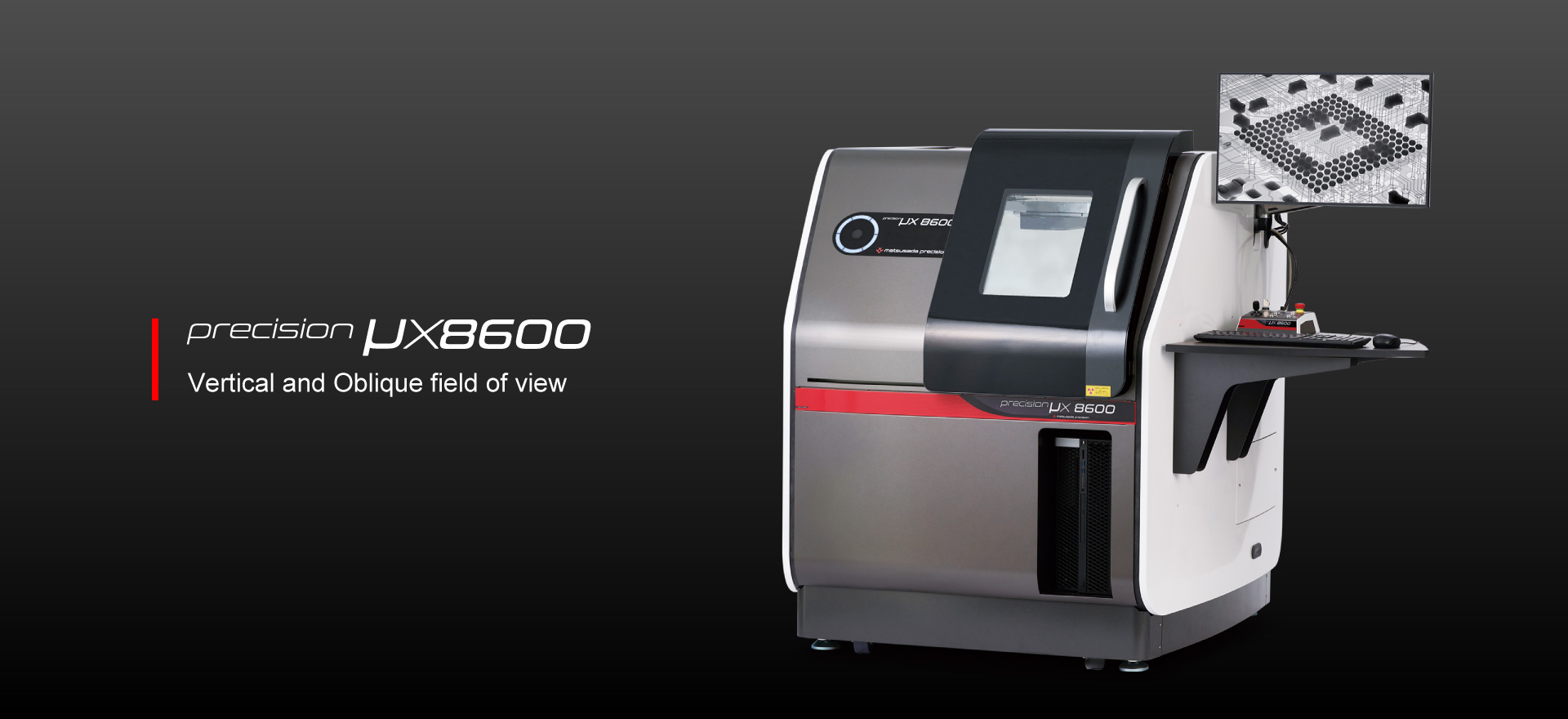 precision µX8600の斜めから見た画像