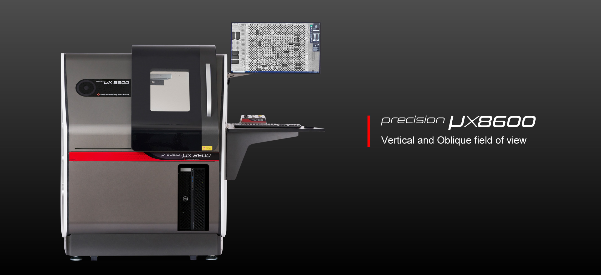 precision µX8600の正面から見た画像