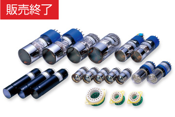 光電子増倍管（PMT）