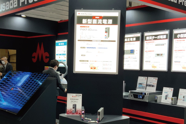 人とくるまのテクノロジー展 2024 YOKOHAMA ご来場御礼|松定プレシジョン