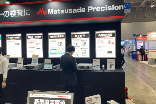 人とくるまのテクノロジー展 2025 YOKOHAMA　展示会場の様子03｜松定プレシジョン