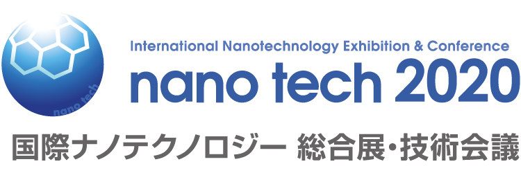 第19回 国際ナノテクノロジー総合展・技術会議